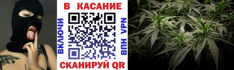 Наркошоп купить Каннабис  А ПВП  Меф  Амфетамин  КОКАИН  Бологое