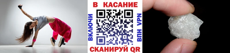 Марихуана Бологое