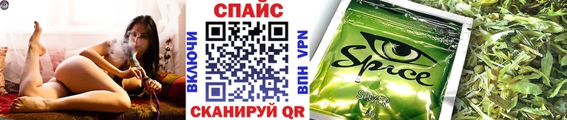 Купить закладки  Бологое  БУТИРАТ бутандиол 