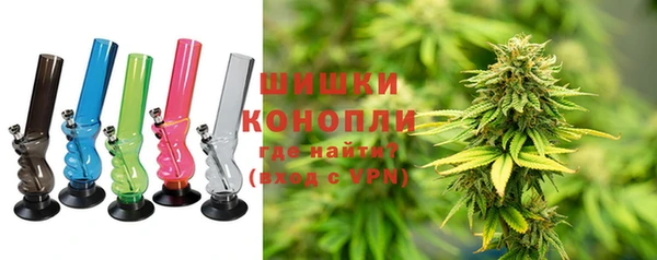 MDMA Premium VHQ Кодинск