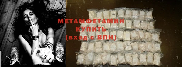 бутик Коряжма