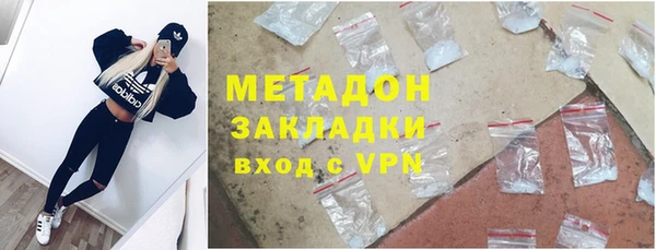 бутик Коряжма