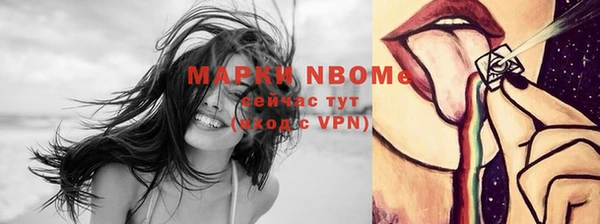 MDMA Premium VHQ Кодинск