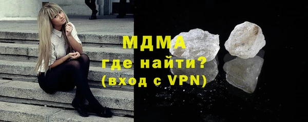 бутик Коряжма