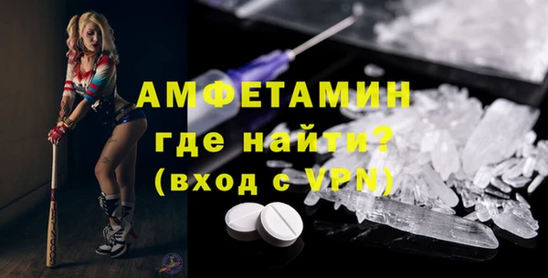 винт Корсаков