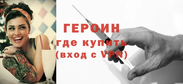 ПСИЛОЦИБИНОВЫЕ ГРИБЫ Козельск