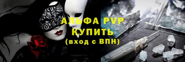 амфетамин Костерёво