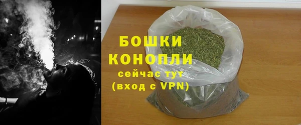 бутик Коряжма