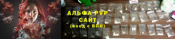 MDMA Premium VHQ Кодинск