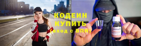 мяу мяу мука Козловка