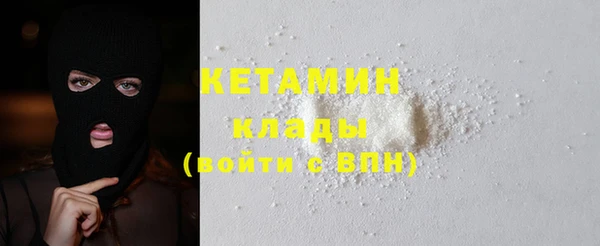 ПСИЛОЦИБИНОВЫЕ ГРИБЫ Козельск