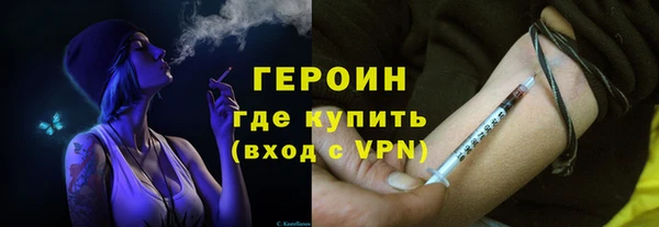 мяу мяу мука Козловка
