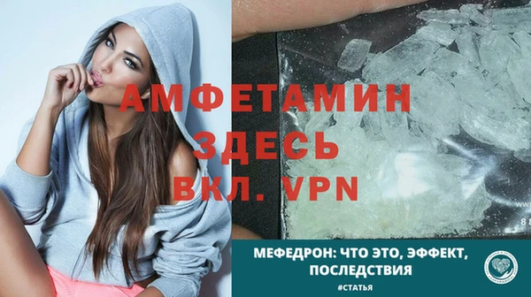 мяу мяу мука Козловка