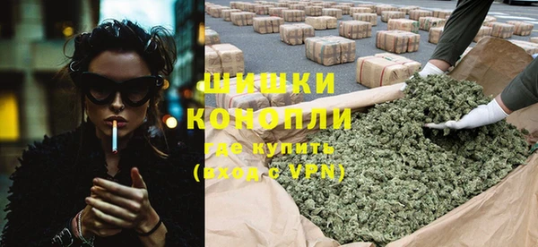 амфетамин Костерёво