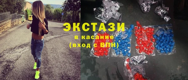 бутик Коряжма