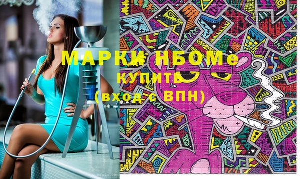 мяу мяу мука Козловка
