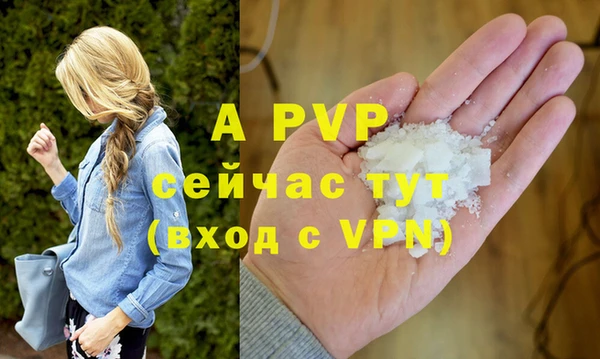 MDMA Premium VHQ Кодинск