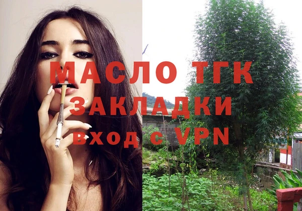 ПСИЛОЦИБИНОВЫЕ ГРИБЫ Козельск