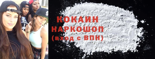 бутик Коряжма