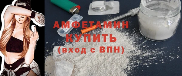 ПСИЛОЦИБИНОВЫЕ ГРИБЫ Козельск