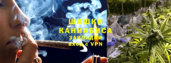 дистиллят марихуана Краснотурьинск