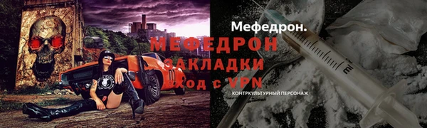 винт Корсаков