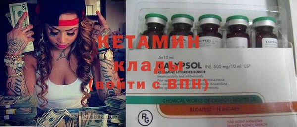 ПСИЛОЦИБИНОВЫЕ ГРИБЫ Козельск