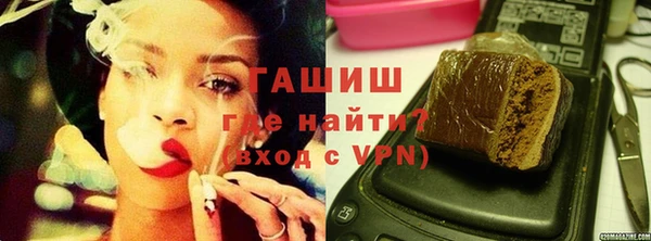 мяу мяу мука Козловка