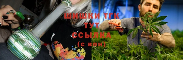 мяу мяу мука Козловка